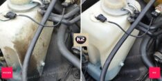 K2 AKRA 770ML – ΚΑΘΑΡΙΣΤΙΚΟ ΜΗΧΑΝΗΣ