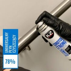 K2 COROTOL STRONG 250ML AERO - ΑΠΟΛΥΜΑΝΤΙΚΟ ΣΠΡΕΙ