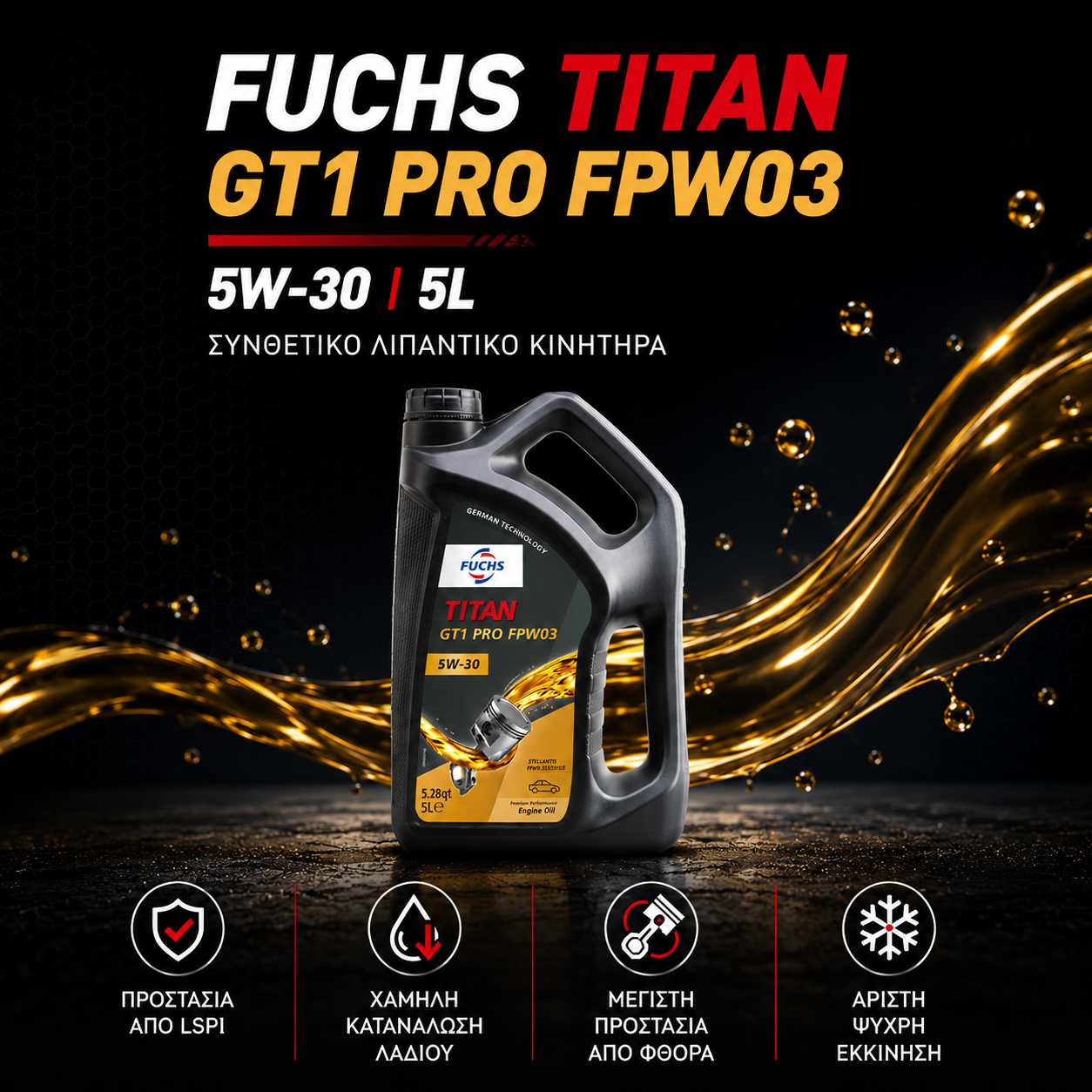 Fuchs Titan